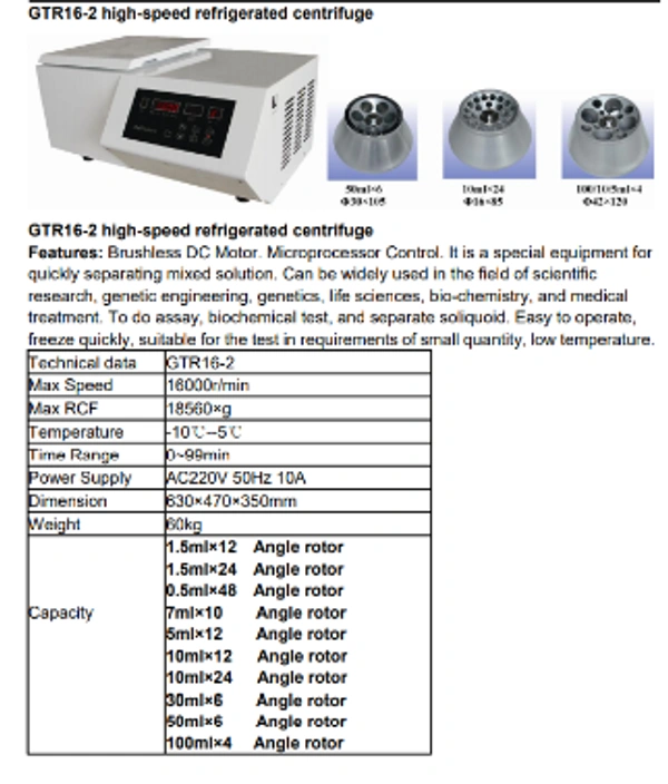 Beili High Speed Centrifugal Machine Model GTR16-2